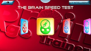 Brain Test HD - Original poster