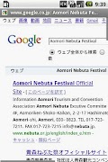 MemoG screenshot 1
