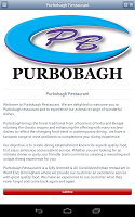 Purbobagh Restaurant screenshot 7