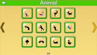 Tangram Gallery screenshot 1