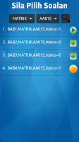 Smart Quiz AA015 تصوير الشاشة 1