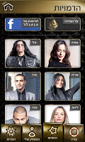 Living in L.A L.A Land captura de pantalla 1