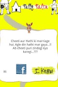 Fully Faltu screenshot 1