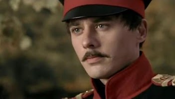 Герой нашего времени Лермонтов Screenshot 2