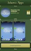 4 Schermata Islamic Apps