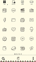 털모자 꼬맹이 도돌런처 테마 Screenshot 2
