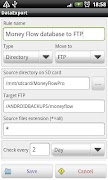 Data Backup Free screenshot 2