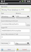 Data Backup Free screenshot 2