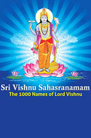 iZing Mantras screenshot 1