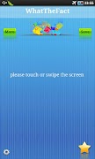 What The Fact 海報