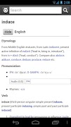 Wiktionary скриншот 4