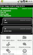 برنامهنما vCommunicator عکس از صفحه