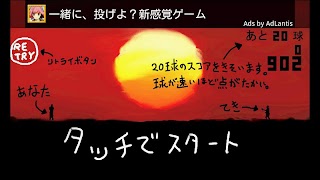 Best Catch ảnh chụp màn hình 1