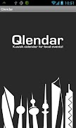 پوستر Qlendar