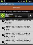 Automatic Call Recorder screenshot 1