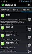 GTalkSMS screenshot 3
