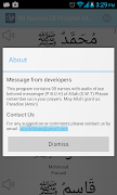 99 Names Of Prophet Muhammad screenshot 2