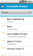 StreamThru screenshot 4