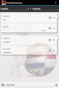 Dictionary - Simple and Easy captura de pantalla 5