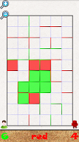 Dashes capture d'écran 6