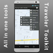 Navigation Tools Screenshot 6