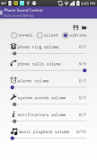 Volume Control Plus اسکرین شاٹ 1