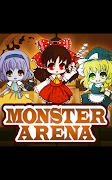 Monster Arena Ekran Görüntüsü 4