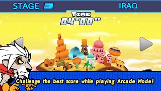 Space Tornado تصوير الشاشة 1