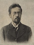 Палата номер 6 Чехов 海報