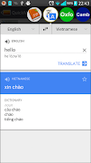 Float Dictionary 스크린샷 1