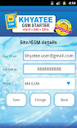 Khyatee GSM Starter 截图 2