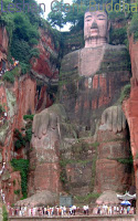 China 2 FREE 스크린샷 3