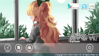 수호령의 올바른 취급 방법! EP2 海報