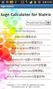 Sage Calculator for Matrix-poster