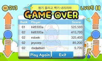 برنامه‌نما Funny Flag Game عکس از صفحه