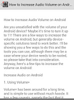 Volume Booster Guide পোস্টার