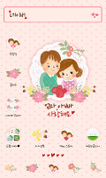 엄마아빠 감사해요 도돌런처 테마 ポスター