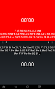 Cube Challenge Timer スクリーンショット 4