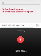 Geez Keyboard syot layar 4