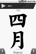 Kanji poster