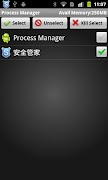 Process Manager โปสเตอร์