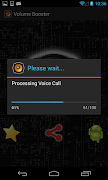 Volume Booster تصوير الشاشة 1