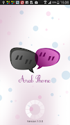 ArabPhone 포스터