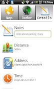 CarLocator SMS PlugIn โปสเตอร์