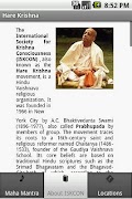 Hare Krishna syot layar 2