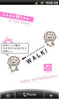 cameLion LiveWallpaper Free penulis hantaran