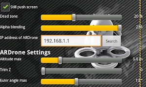 برنامه‌نما ARDroid عکس از صفحه