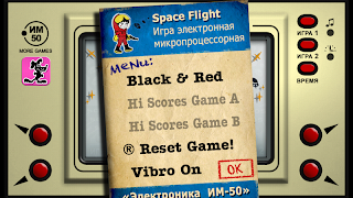 برنامه‌نما Space Flight FREE عکس از صفحه