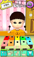 MyTalkingBaby Free syot layar 2
