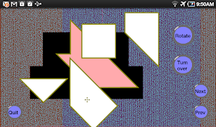 Fitting screenshot 4